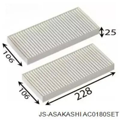 AC0180SET JS Asakashi Внутрисалонный фильтр