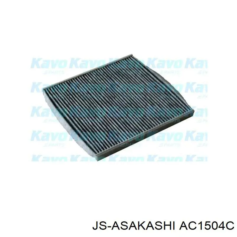 Купить AC1504C JS Asakashi Фильтр салона угольный