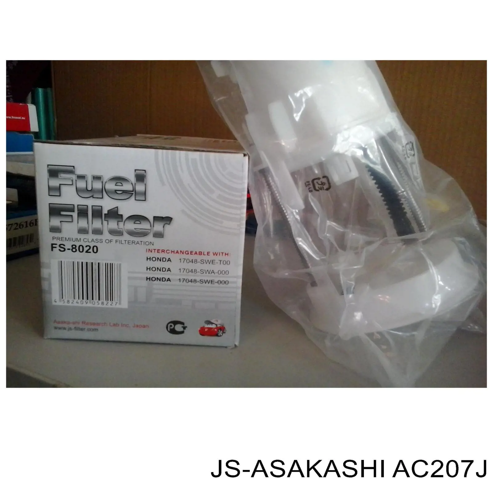 Фильтр воздушный отопителя JS Asakashi AC207J цена, от 4.28 USD