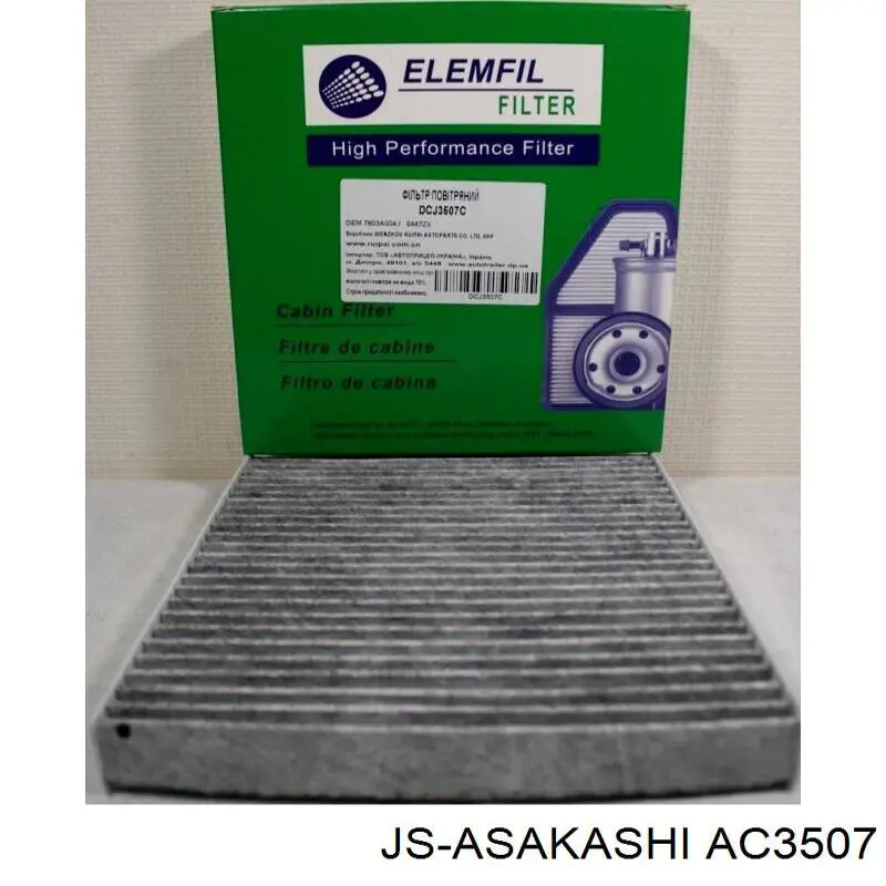 Фильтр воздушный отопителя JS Asakashi AC3507 цена, от 4.93 USD