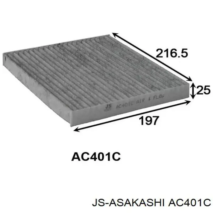 AC401C JS Asakashi фильтр салона