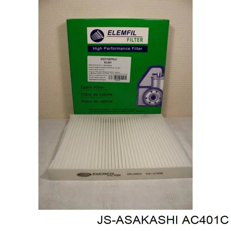 Фильтр воздушный отопителя JS Asakashi AC401C цена, от 5.56 USD