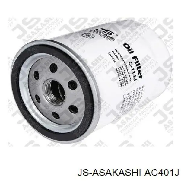 AC401J JS Asakashi фильтр салона