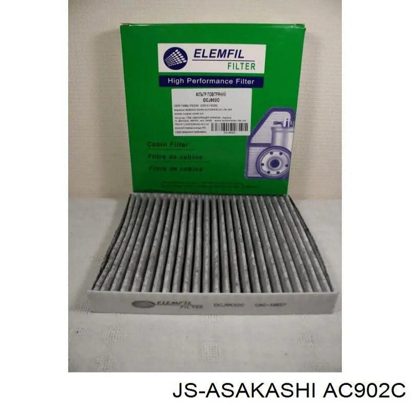 Фильтр воздушный отопителя JS Asakashi AC902C цена, от 5.72 USD