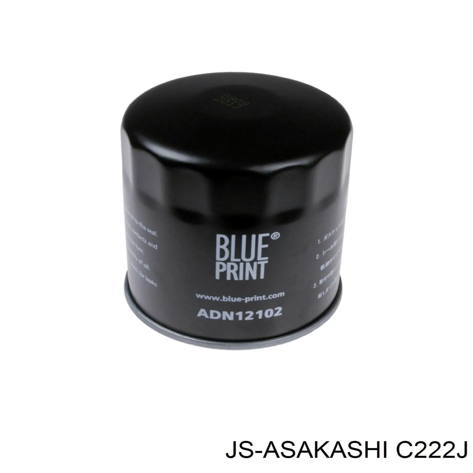 C222J JS Asakashi Масляный фильтр двигателя