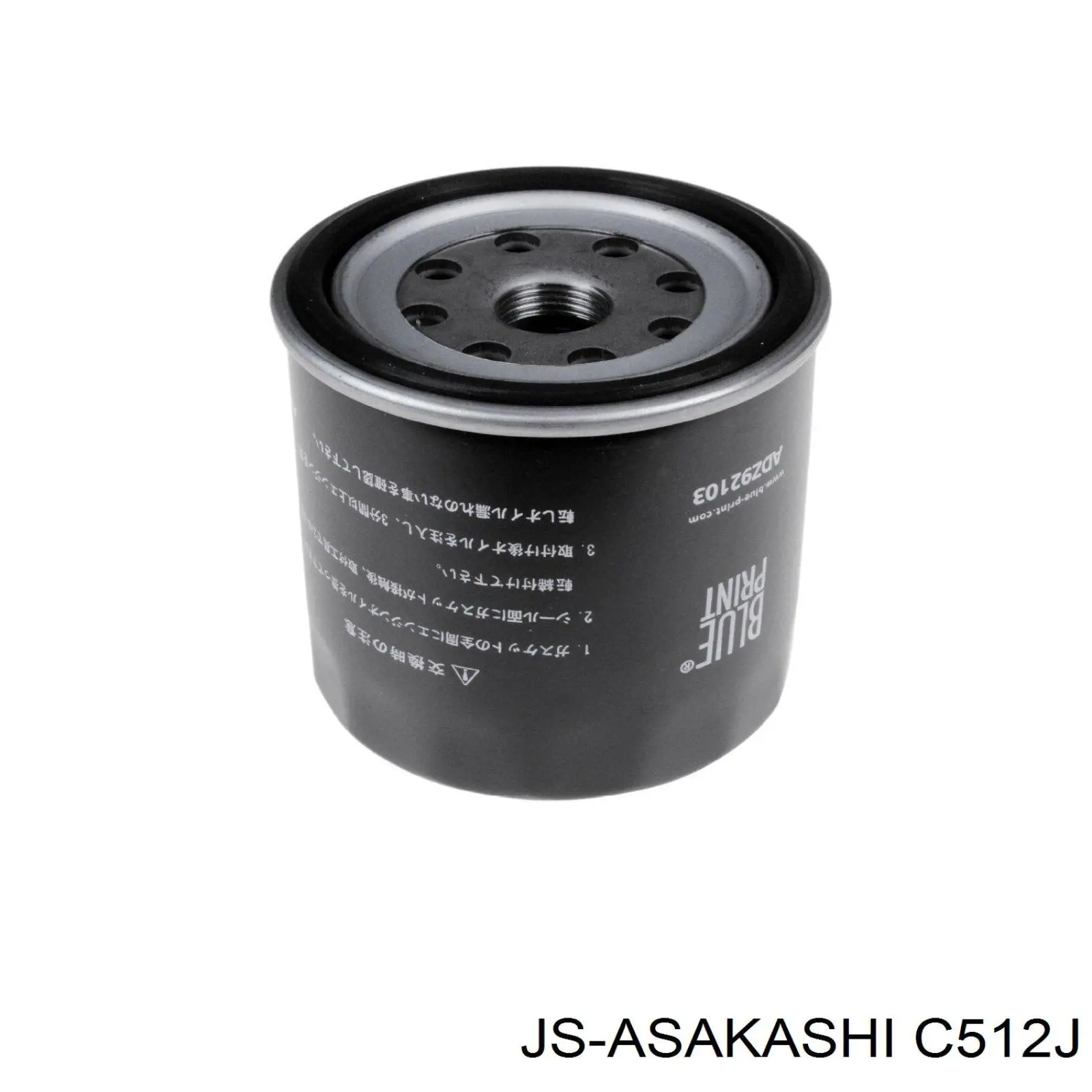 Купить C512J JS Asakashi Фильтр центробежный очистки масла