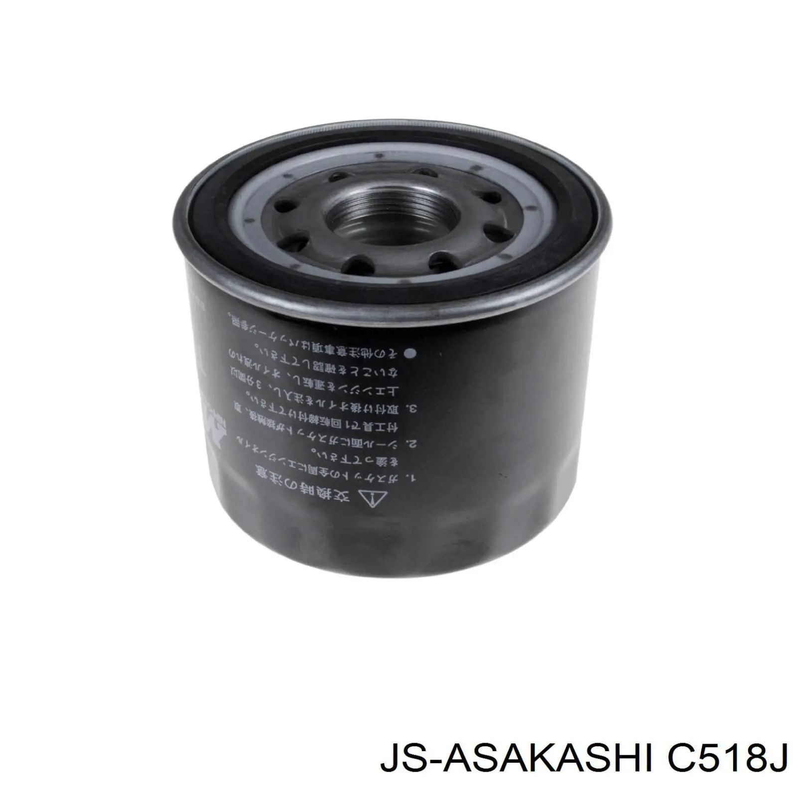 C518J JS Asakashi Масляный фильтр двигателя