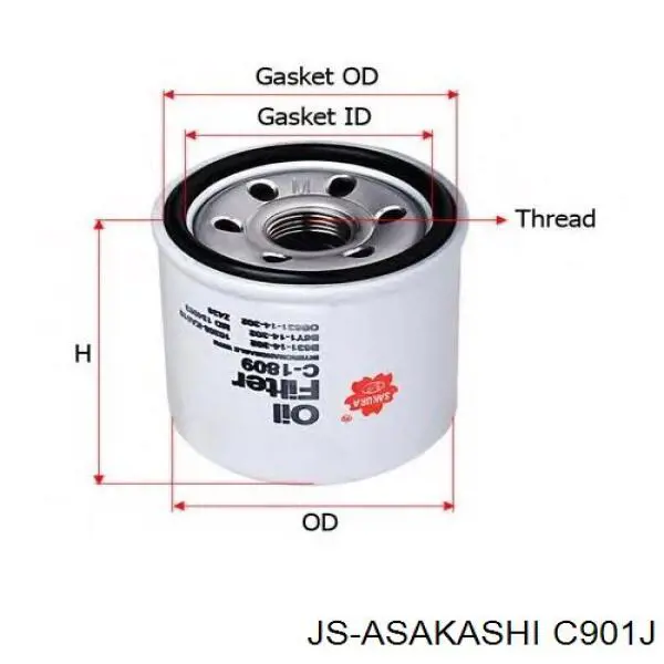 Купить C901J JS Asakashi Фильтр центробежный очистки масла