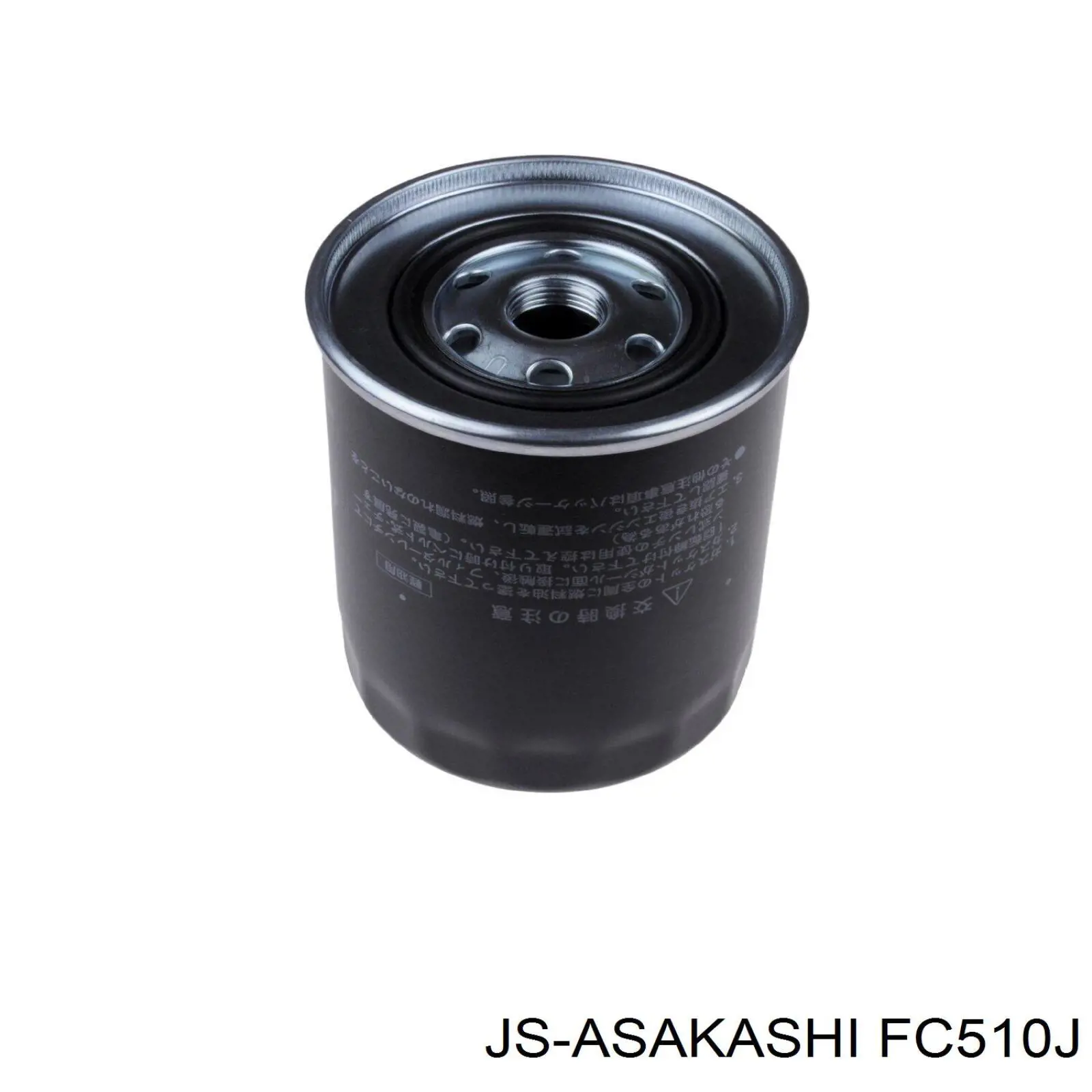FC510J JS Asakashi топливный фильтр