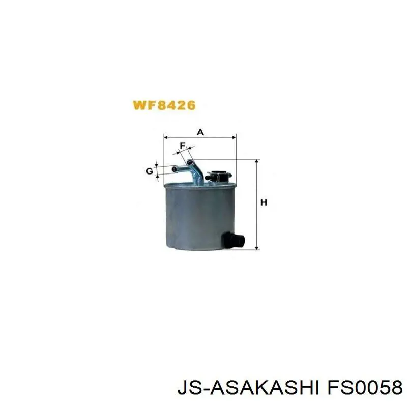 Топливный фильтр FS0058 JS Asakashi