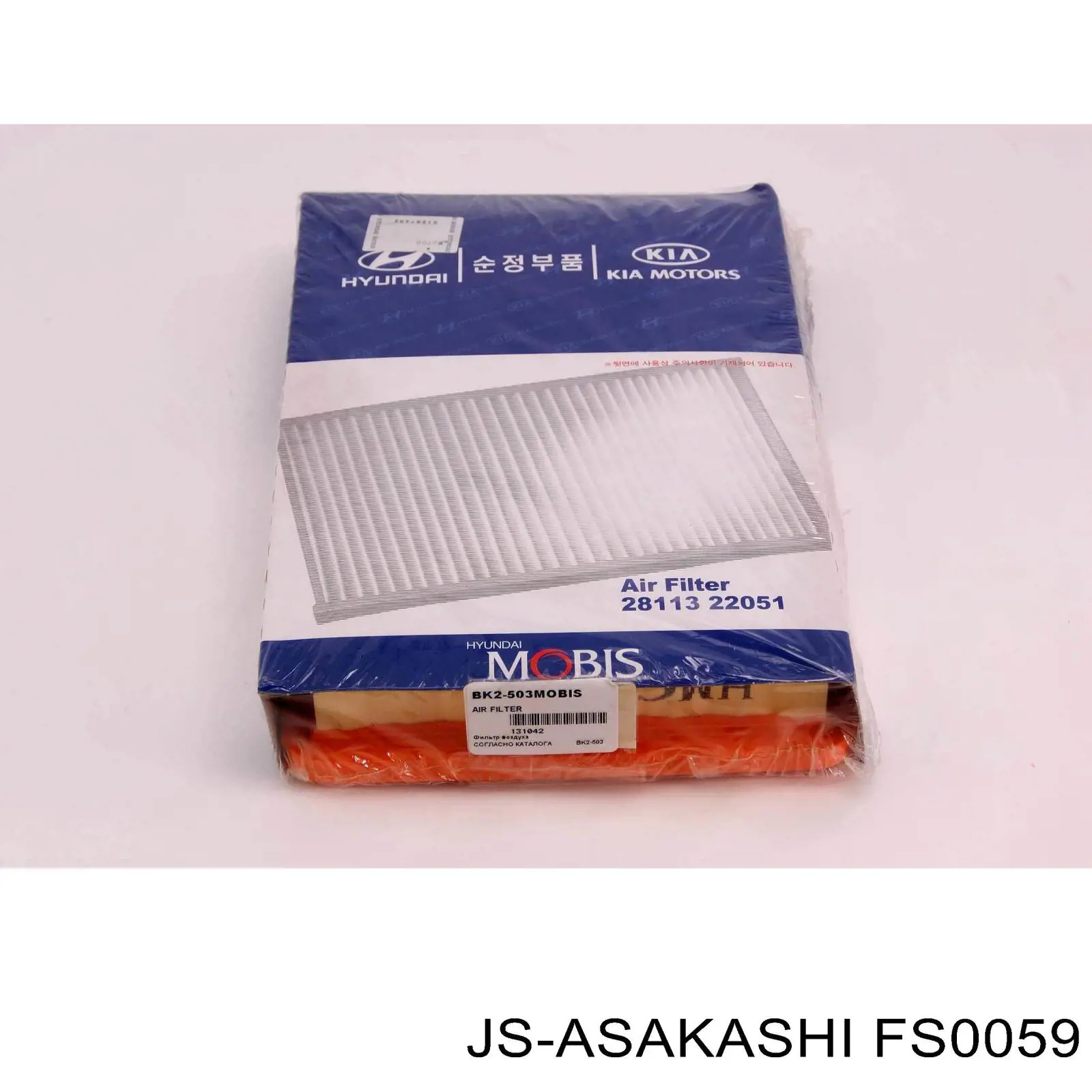 Фильтр тонкой очистки топлива JS Asakashi FS0059 цена, от 14.66 USD