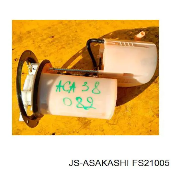Фильтр тонкой очистки топлива JS Asakashi FS21005 цена, от 55.13 USD