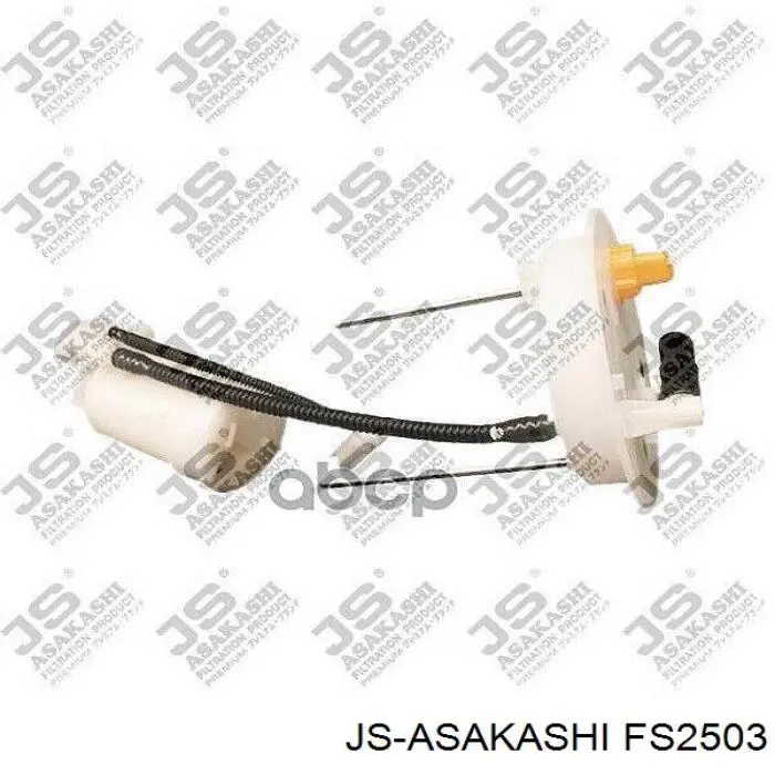 Топливный фильтр FS2503 JS Asakashi