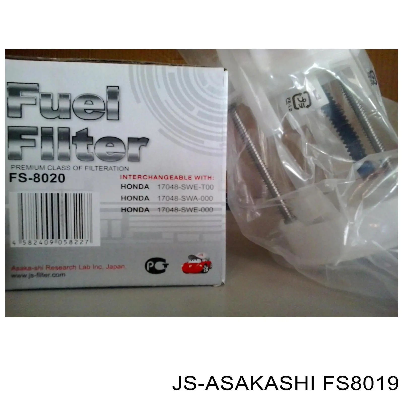 Фильтр тонкой очистки топлива JS Asakashi FS8019 цена, от 27.74 USD