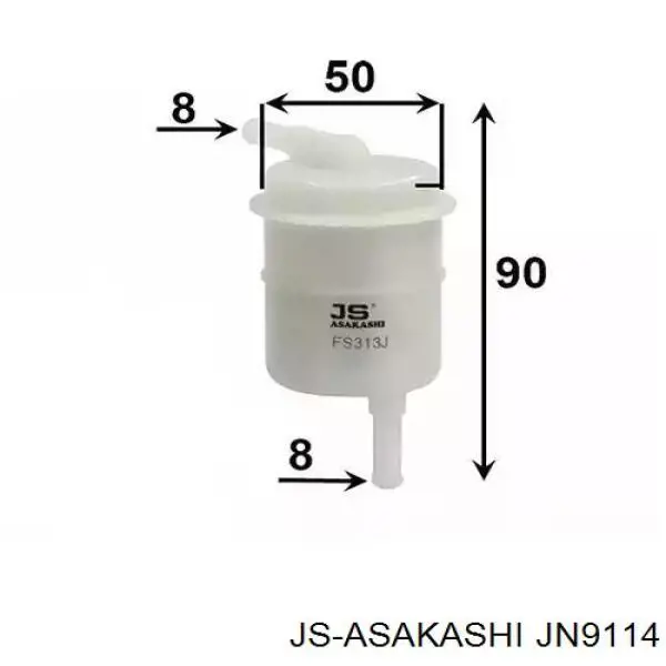 Топливный фильтр JN9114 JS Asakashi