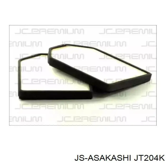 Фильтр коробки автомат Mitsubishi Sigma седан (F16A) (1990 - 1996) цена, от 12.33 USD