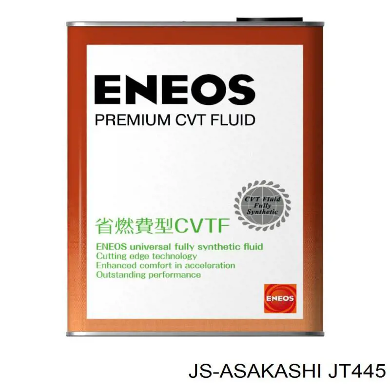 Фильтр коробки автомат JS Asakashi JT445 цена, от 55.91 USD