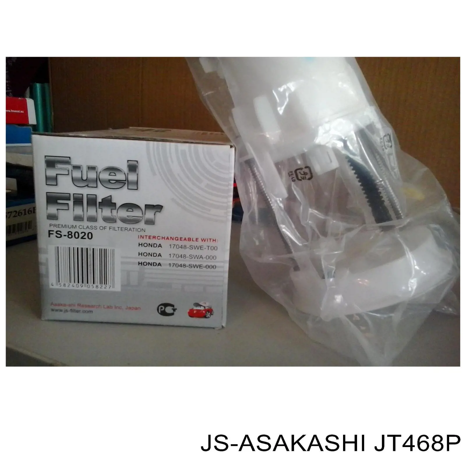 Фильтр АКПП JT468P JS Asakashi