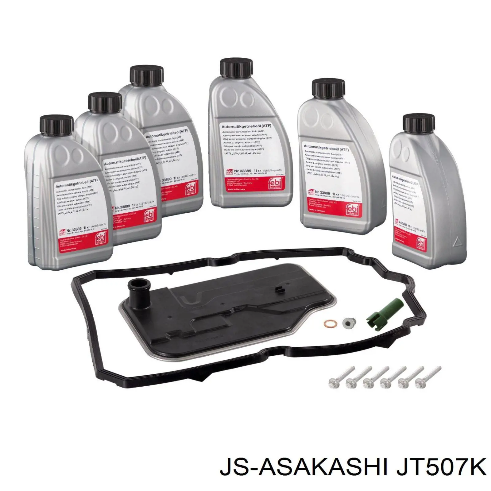 Фильтр коробки автомат Swag 10107823 цена, от 28.68 USD