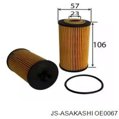 OE0067 JS Asakashi Масляный фильтр двигателя