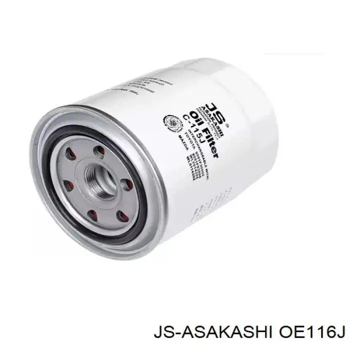 Фильтр очистки масла центробежный JS Asakashi OE116J цена, от 6.45 USD