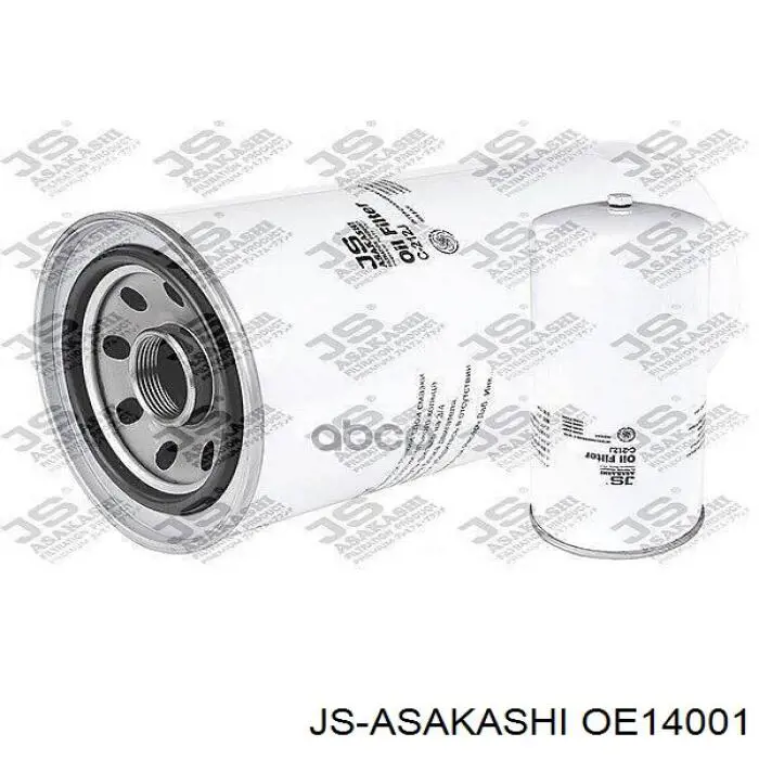 Купить OE14001 JS Asakashi Фильтр центробежный очистки масла