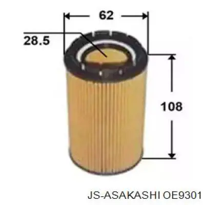 Фильтр очистки масла центробежный JS Asakashi OE9301 цена, от 3.59 USD