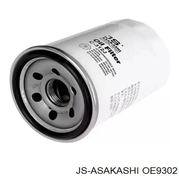 Купить OE9302 JS Asakashi Фильтр центробежный очистки масла