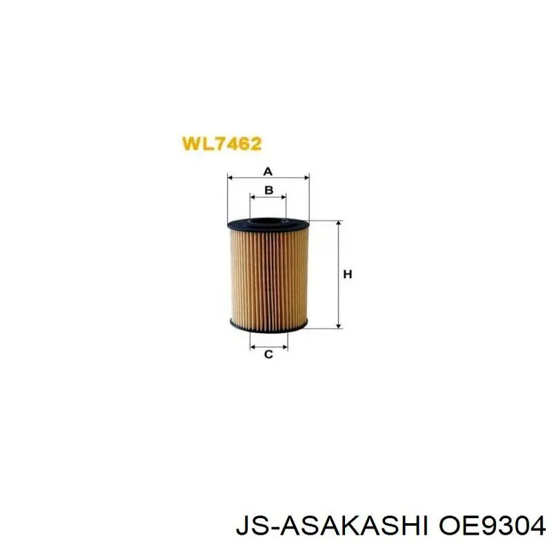 Купить OE9304 JS Asakashi Фильтр центробежный очистки масла