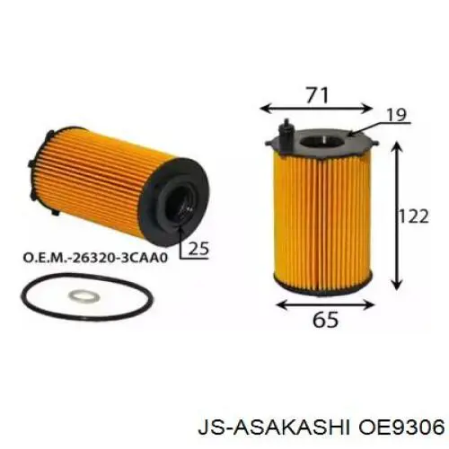 S263203CAA0 Hyundai/Kia Масляный фильтр двигателя