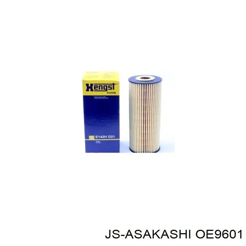 Фильтр очистки масла центробежный JS Asakashi OE9601 цена, от 4.51 USD