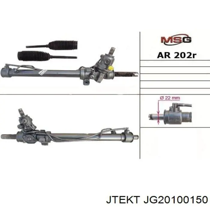 Реечный рулевой механизм AGR NI9111 цена, от 126.63 USD