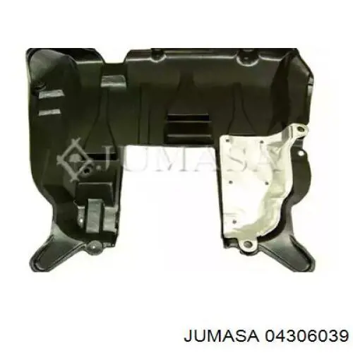 Защита моторного отсека Volvo 8683736 цена, от 101.96 USD