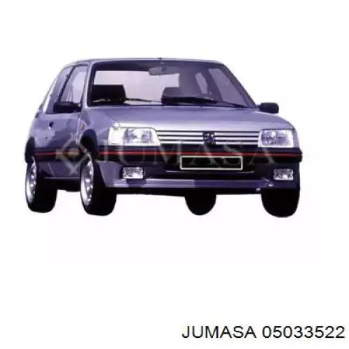 Капот Peugeot/Citroen 7901C5 цена, от 56.30 USD