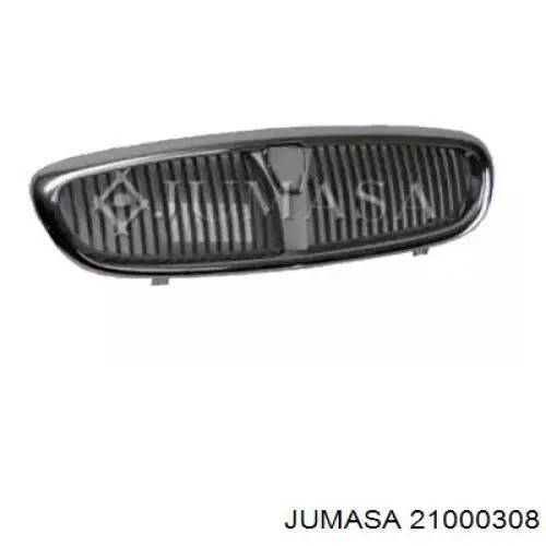 Grelha do radiador para Rover 25 (RF)