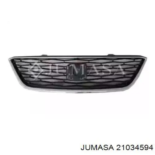 Grelha do radiador para Seat Ibiza (6J5)