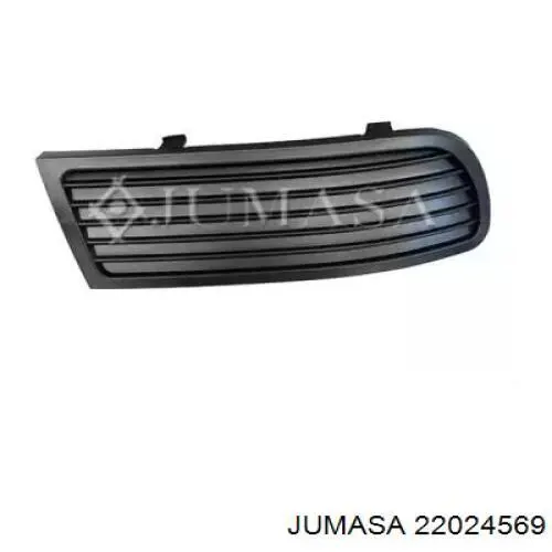 Tampão (grelha) das luzes de nevoeiro do pára-choque dianteiro direito para Seat Ibiza (6K1)