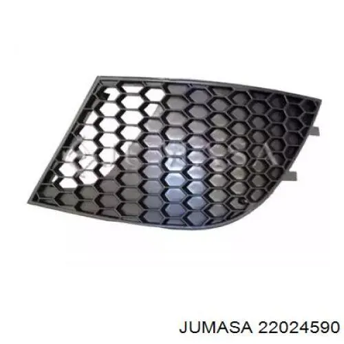 Grelha direita do pára-choque dianteiro para Seat Ibiza (6L1)