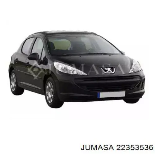 Решетка бампера переднего центральная Peugeot/Citroen 7422C5 цена, от 81.96 USD