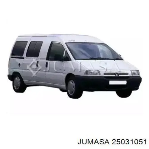 Купить 1612095580 Peugeot/Citroen Буфер (бампер) передний