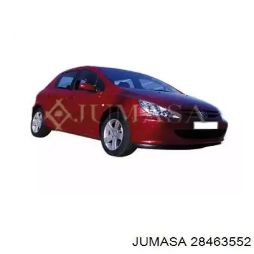 Молдинг бампера заднего правый Peugeot/Citroen 7452V4 цена, от 18.49 USD