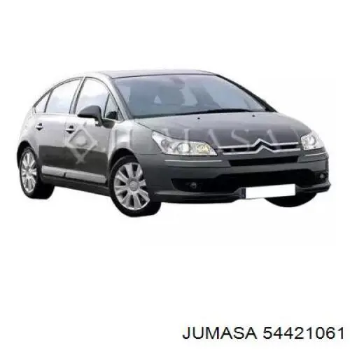 Купить 8149YS Peugeot/Citroen Боковое зеркало заднего вида правое