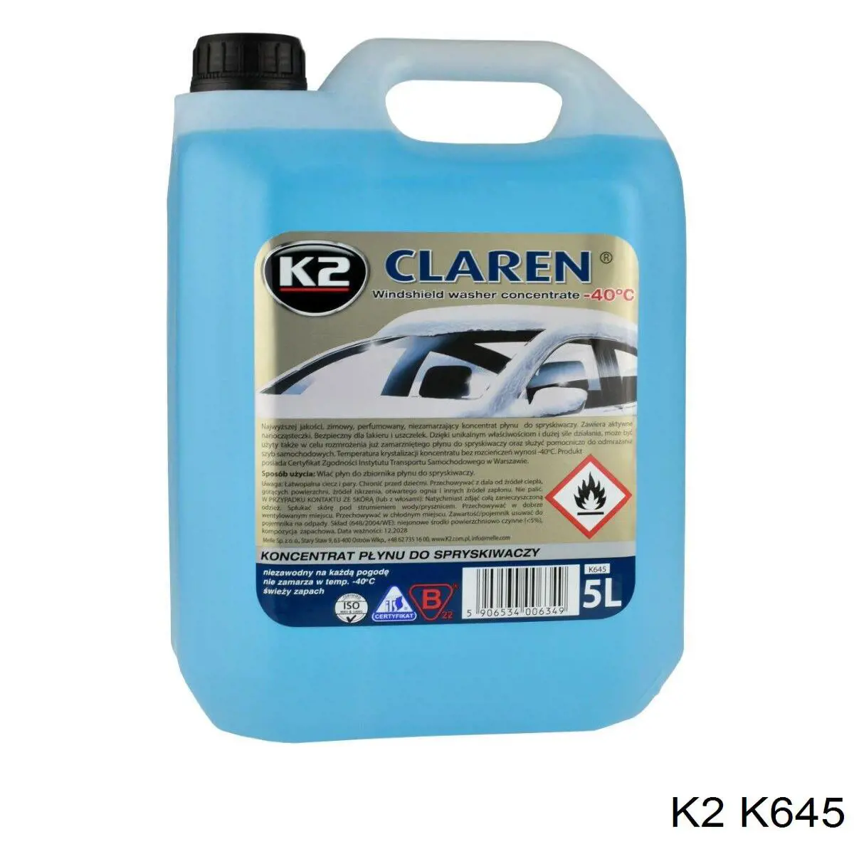 K645 K2 жидкость омывателя лобового стекла