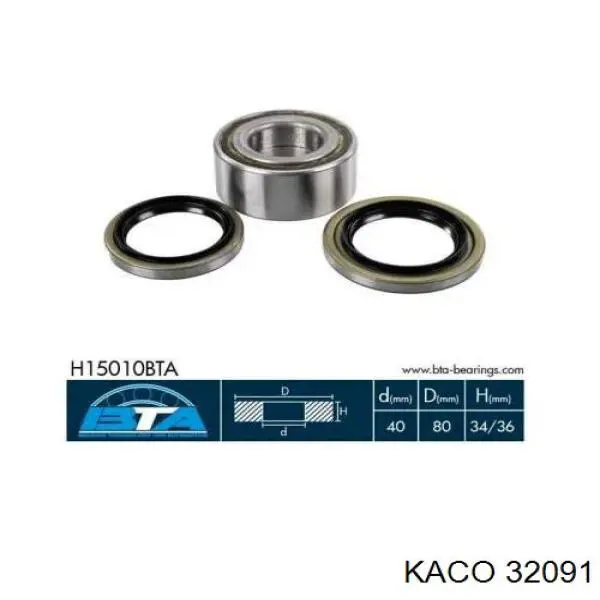 Комплект подшипника ступицы колеса Kaco 32091 цена, от 16.44 USD