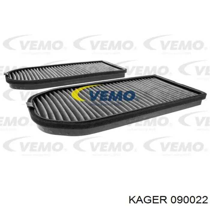 Купить 64312339888 BMW Фильтр салона угольный