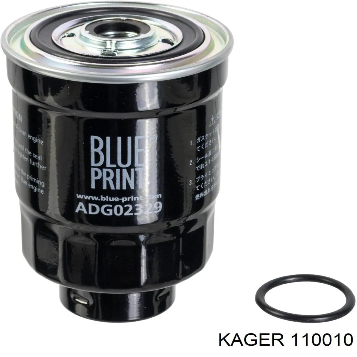 110010 Kager топливный фильтр