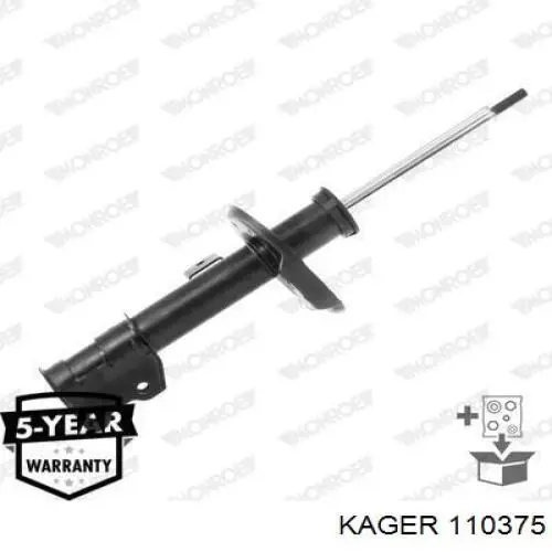 110375 Kager топливный фильтр