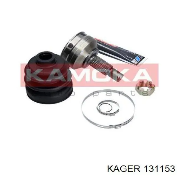 Граната колесная Magneti Marelli TOJ0054 цена, от 28.54 USD