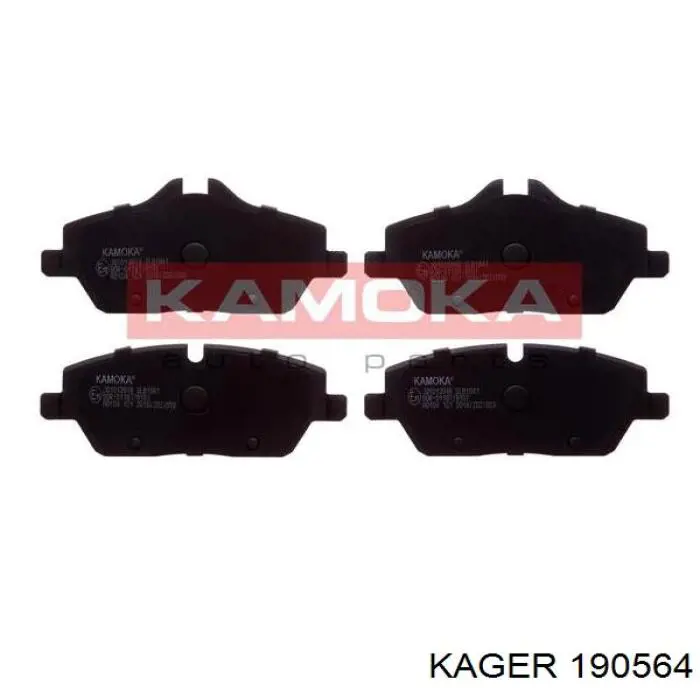 19-0564 Kager трос ручного тормоза задний правый/левый