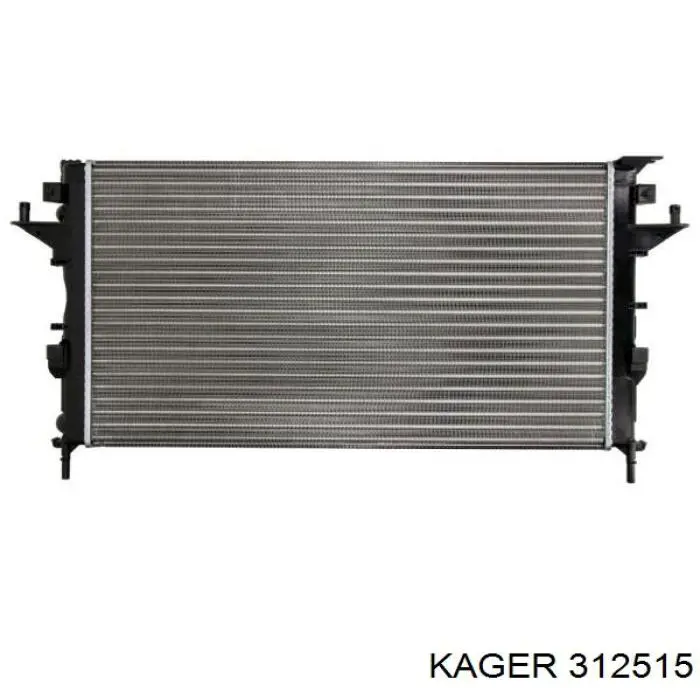Купить 7711134658 Renault (RVI) Радиатор водяной